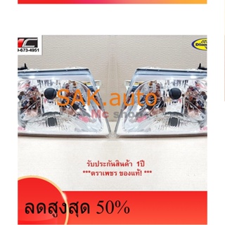 ไฟหน้า ไทเกอร์ ไทเกอ TIGER D4D ดีโฟดี ปี TOYOTA HILUX 1998 - 2004 ตราเพชร - อะไหล่รถ