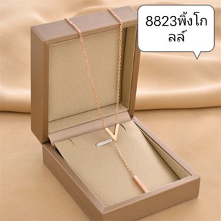 nuengg_shopp สร้อยแฟชั่น พร้อมส่ง 18 k แสตนเลสแท้ ไม่ดำ ไม่ลอก กันน้ำกันเหงื่อ #8823