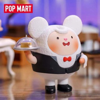 ลิฟต์ชีส แพะ dong flydong POPMART OMGB