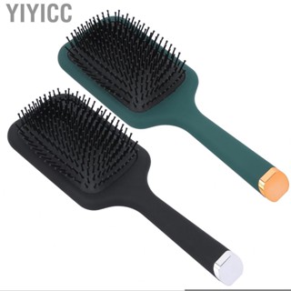 Yiyicc ‑Static  Comb Scalp Hair Home Styling Modeling