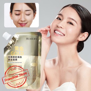 Retinol Gold Mask Pore Clearing Smear Tear Pull Type 100 มล. โคลนฟิล์ม K6R0