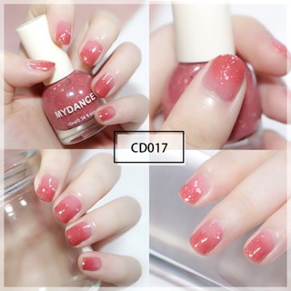 【COD】 Mydance No Baking น้ำยาทาเล็บสูตรน้ำแบบฉีกขาดได้กึ่งถาวรแห้งเร็ว 40 สีติดทนนานแฟชั่นเงายาทาเล็บ 40 สี