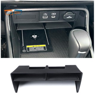 กล่องคอนโซลกลางรถยนต์ สําหรับ Honda CR-V 2023 CRV Central Storage Tray Organizer Container Tidying Interior Parts Component