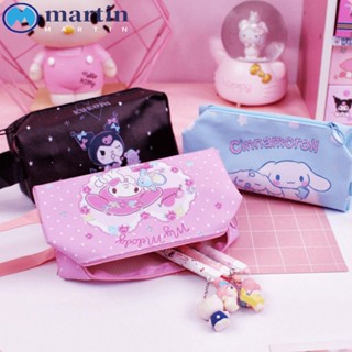 Martin Kuromi กระเป๋าใส่เหรียญลําลอง หนัง PU กันน้ํา จุของได้เยอะ ลายการ์ตูน Melody Cinnamoroll เหมาะกับของขวัญวันเกิด สําหรับเด็กผู้หญิง