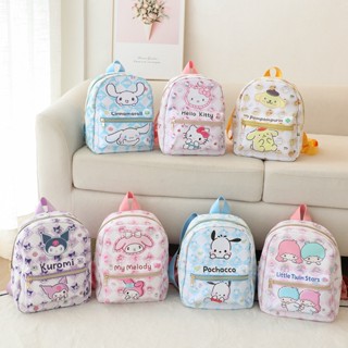 กระเป๋าเป้สะพายหลัง ขนาดเล็ก ลายการ์ตูน Melody Gemini น่ารัก สําหรับเด็กอนุบาล