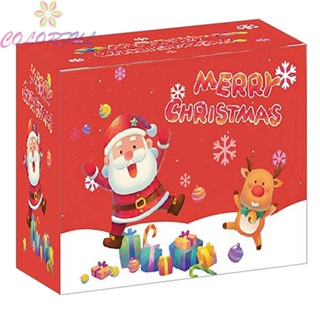 【COLORFUL】Blind Box Advent Calendar Away From Electronics Music Blind Box New Surprises