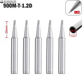 หัวแร้งเชื่อมบัดกรีทองแดง 900MT12D IJjHmtW 5 ชิ้น