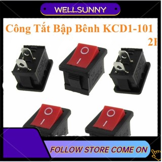 สวิตช์คันโยกเลื่อยยนต์ KCD1-11 250V 6A 2-pin สีแดง 1 ชิ้น