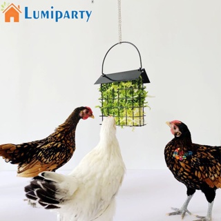 Lumiparty ตะกร้าให้อาหารไก่ ผัก ผลไม้ ของเล่นสําหรับเด็ก