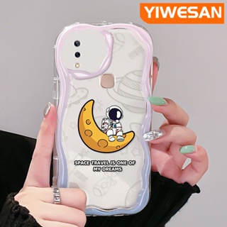 เคสโทรศัพท์มือถือแบบนิ่ม ใส กันกระแทก ลายการ์ตูนดวงจันทร์อวกาศ สําหรับ VIVO Y85 V9 V9 Youth V9 Pro Y85A Z1i Z3x