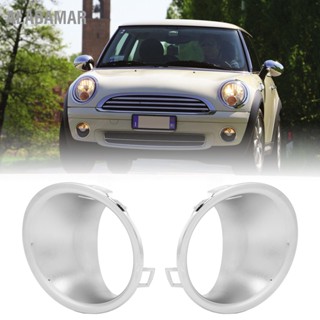 ALABAMAR Front Bumper Fog Light Ring Trim Surround Cover For Clubman R55 Cooper R56 R57