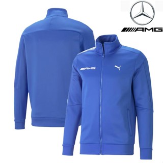 ใหม่ล่าสุด F1 เสื้อแจ็กเก็ต แขนยาว ลายทีมแข่งขัน Mercedes AMG Petronas F1 สําหรับผู้ชาย และผู้หญิง 2023