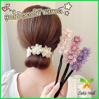 Z.M. กิ๊บสไตล์เกาหลี สําหรับผู้หญิงที่ชอบ DIY ลูกไม้ + ดอกไม้ เป็นขดลวด  hair accessories