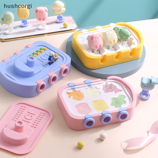 [hushcorgi] แม่พิมพ์ซิลิโคน ลายการ์ตูน แฮนด์เมด DIY สําหรับเด็ก 1 ชิ้น