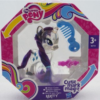 My LITTLE PONY Rarity, Cutie Mark Magic Rarity