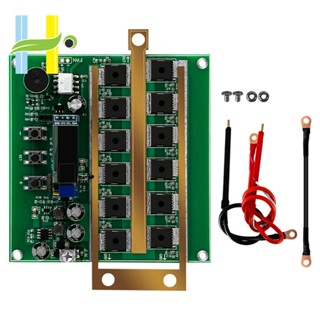 บอร์ดควบคุมเครื่องเชื่อมลิเธียม 12V 18650 รองรับแบตเตอรี่ Farad