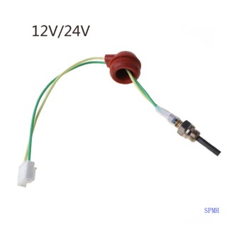 Super 12V 24V 88-98W เครื่องทําความร้อนดีเซล สําหรับจอดรถยนต์ รถบรรทุก