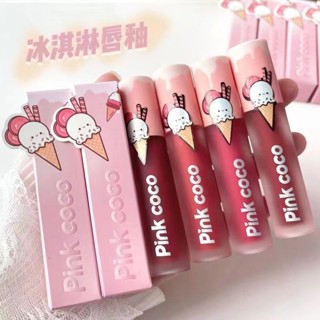 Ice cream lip glaze glossy face matte lip paste do not pull out non-stick cup to show whitening lip and cheek lipstick student version