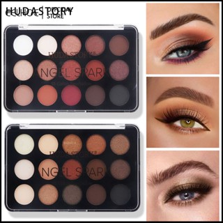 HUDA STORY พาเลทอายแชโดว์ 15 สี Earth Color Pearlescent Matte Glitter อายแชโดว์ยุโรปและอเมริกาสว่างขึ้น -eelhoe