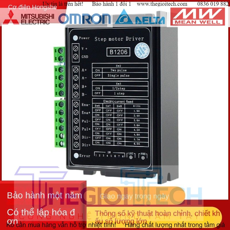 Double Phase Stepper Motor Driver B1206 120V6A Full Half Step Single และ Double Pulse เปลี่ยน B804/B