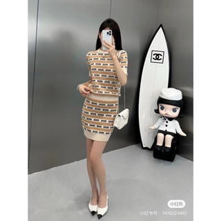 MKXZ MIU MIU 2023 spring and summer new letter print khaki contrast color striped knitted top knitted overskirt suit for women