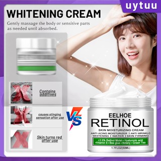 Uytuu White Cream Body Armpits Knee Skin Whitening Cream 50g Buttocks Private Parts ไวท์เทนนิ่ง