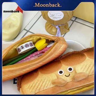 &lt;moonback&gt; กระเป๋าดินสอ รูปการ์ตูนขนมปังปิ้งน่ารัก ความจุเครื่องเขียน สําหรับเด็กผู้หญิง