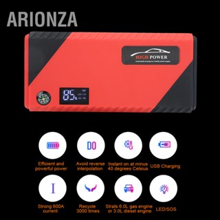 ARIONZA 12V MultiFunctional Emergency Power Supply 20000mAh Digital แสดงผล อะไหล่ Jump Starter 110V 240V