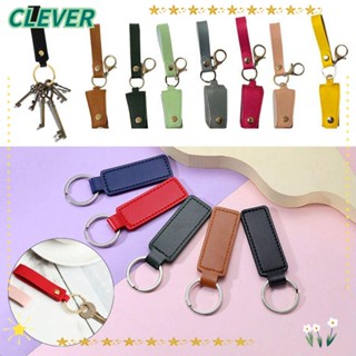 Clever พวงกุญแจ สายหนัง PU 10 สี