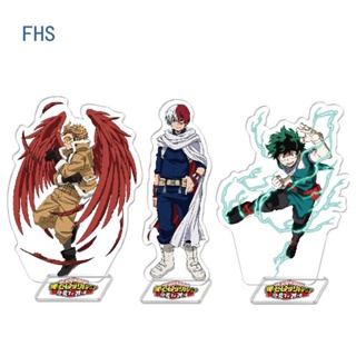 Fhs โมเดลฟิกเกอร์อะคริลิค รูปอนิเมะ My Hero Academia ของเล่นสําหรับเด็ก