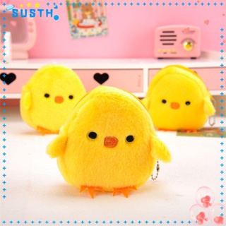 Susth กระเป๋าใส่เหรียญ ลายการ์ตูนไก่โคอาล่าน่ารัก สาย USB