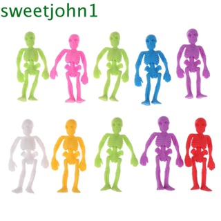 Sweetjohn โครงกระดูกของเล่น ขนาดเล็ก ของเล่นเด็ก คลายเครียด ของเล่นบีบ ฟิลเลอร์ Pinata ของเล่นยืดหยุ่น ของเล่นป้องกันความเครียด