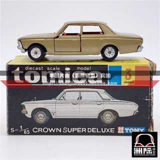 Tomy TOMICA กล่องดํา 3-1 [TOYOTA CROWN SUPER DELUXE] ผลิตในญี่ปุ่น