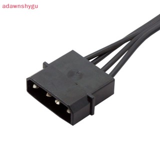 Adagu สายเคเบิลพาวเวอร์ 4Pin IDE Molex To1 2 3 4 5-Port 15Pin SATA 18AWG สําหรับฮาร์ดไดรฟ์ HDD SSD PC Server DIY 1 ชิ้น