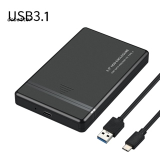 &lt;Dobetter&gt; กล่องอะแดปเตอร์ฮาร์ดดิสก์มือถือ USB 20 30 31 25 นิ้ว SATA HDD