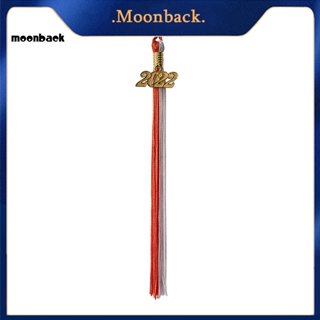 &lt;moonback&gt; พู่แขวน แบบพกพา เป็นมิตรกับสิ่งแวดล้อม สีสดใส สําหรับของขวัญ