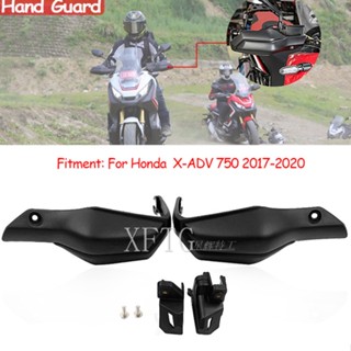 ฝาครอบป้องกันกระจกหน้ารถยนต์ สําหรับ Honda XADV750 17-20