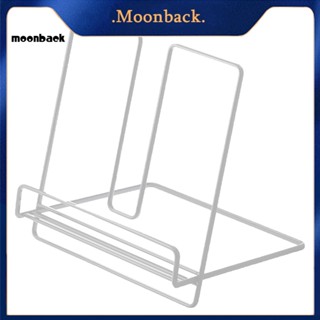 &lt;moonback&gt; ชั้นวางหนังสือ นิตยสาร แบบเหล็ก เรียบง่าย