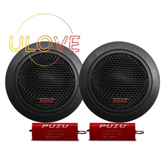 Puzu PZ-G20 ลําโพงทวีตเตอร์เสียงแหลม ASV 80W ความไวสูง 25 มม. สําหรับรถยนต์