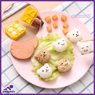 มินิหมีแม่พิมพ์ข้าวปั้น, DIY น่ารักซูชิลายนูนแม่พิมพ์, การ์ตูนมินิ Bento ซูชิโอนิกิริแม่พิมพ์สำหรับบ้านครัว -AME1 -AME1