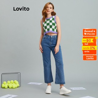 Lovito เสื้อคร็อป ลายตาราง ลำลอง L10946 (สีเขียว)