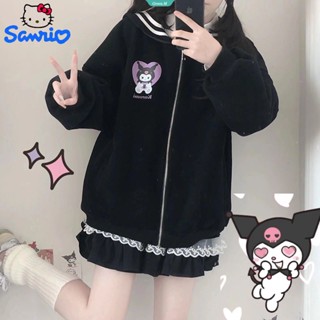 Kawaii Sanrio Thin Jk เสื้อแจ็กเก็ตกันหนาว มีฮู้ด ทรงหลวม ลายการ์ตูนคุโรมิ สีดํา แฟชั่นฤดูใบไม้ผลิ และฤดูใบไม้ร่วง สําหรับเด็กผู้หญิง [GM]