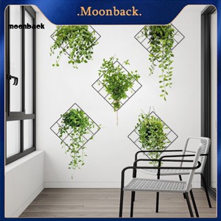 &lt;moonback&gt; สติกเกอร์ติดผนัง กันน้ํา รูปตะกร้าต้นไม้ สีเขียว สําหรับตกแต่งบ้าน 2 ชิ้น ต่อชุด