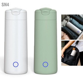 SN4 ถ้วยน้ำร้อนไฟฟ้าแบบพกพา Travel Automatic Heating Cup Mini Electric Kettle CN 220V