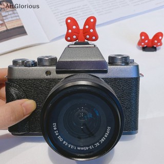 ฝาครอบป้องกันแฟลชกล้อง SLR กันฝุ่น ลายการ์ตูนน่ารัก