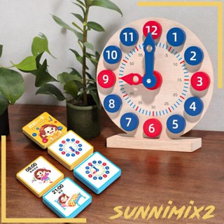 [Sunnimix2] นาฬิกาไม้ 18 ใบ พลิกกลับได้ ของเล่นเสริมการเรียนรู้ สําหรับเด็กก่อนวัยเรียน