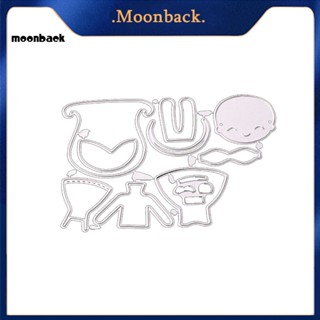 &lt;moonback&gt; แม่แบบโลหะตัดกระดาษ ลายนูน รูปเด็กผู้หญิงน่ารัก สําหรับตกแต่งสมุดภาพ อัลบั้มภาพ DIY