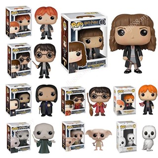 โมเดลฟิกเกอร์ Funko Pop Harry Potter 02 Ron Weasley 03 Hermione 19 Draco Malfoy ของเล่นสําหรับเด็ก