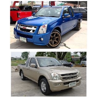 ครอบไฟเลี้ยว AUTO เฟืองยกกระจก หน้าซ้าย Isuzu D-max DMAX  2003 - 2011 อีซูซุ ดีแม็กซ์ ระบบไฟฟ้า เฟืองกระจก ดีแมกซ์