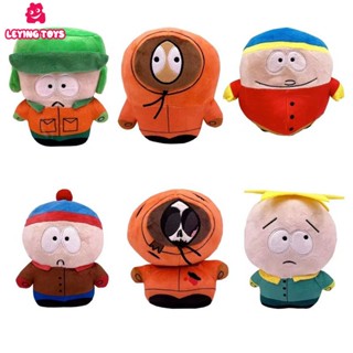 ❤มาใหม่ พร้อมส่ง❤ตุ๊กตาฟิกเกอร์ รูปการ์ตูนอนิเมะ South Park Kenny Butter Game ขนาด 19 ซม. เหมาะกับของขวัญฮาโลวีน ของเล่นสําหรับเด็ก